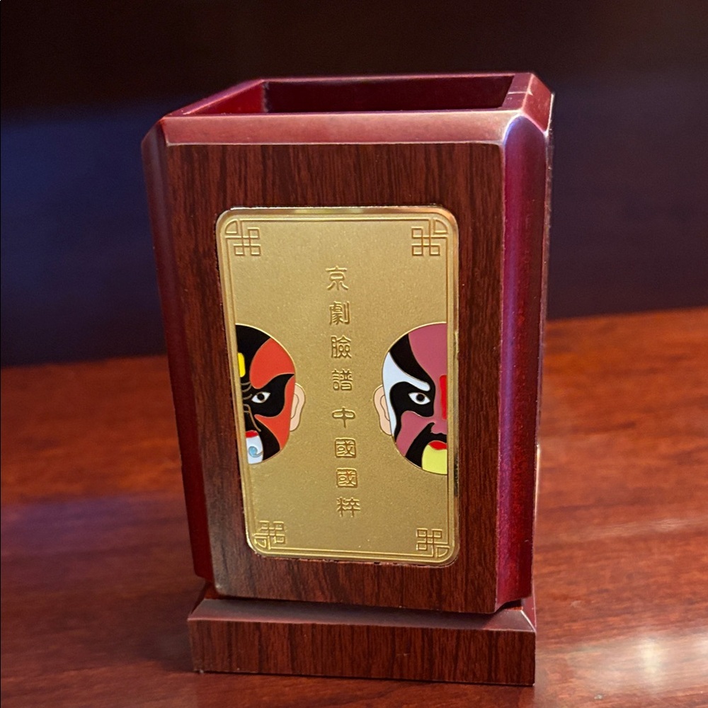 360-degree Rotating Wooden Desk Organizer with Gold Peking Opera Design